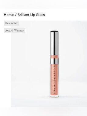 Chantecaille Brilliant Lip Gloss — Lucky - Golden pink NWT